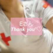 ヒメ日記 2025/08/10 02:59 投稿 青山ちな 出張メンズエステ 秘密の診療所