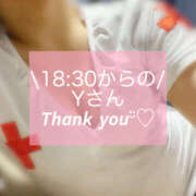 ヒメ日記 2025/08/10 03:08 投稿 青山ちな 出張メンズエステ 秘密の診療所