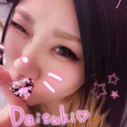 ヒメ日記 2025/07/04 10:45 投稿 せな with SPA (ウィズスパ)