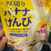 ヒメ日記 2025/07/20 22:04 投稿 せな with SPA (ウィズスパ)