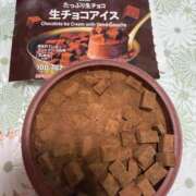 ヒメ日記 2025/10/07 10:48 投稿 せな with SPA (ウィズスパ)