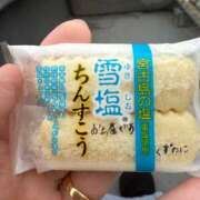 ヒメ日記 2025/10/21 22:41 投稿 せな with SPA (ウィズスパ)