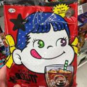 ヒメ日記 2025/11/05 18:04 投稿 せな with SPA (ウィズスパ)