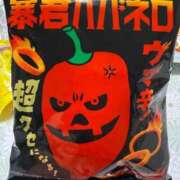 ヒメ日記 2025/11/08 09:48 投稿 せな with SPA (ウィズスパ)