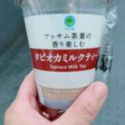 ヒメ日記 2025/11/17 16:16 投稿 せな with SPA (ウィズスパ)