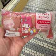 ヒメ日記 2025/12/09 05:45 投稿 せな with SPA (ウィズスパ)