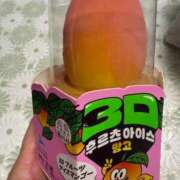 ヒメ日記 2025/12/15 05:53 投稿 せな with SPA (ウィズスパ)