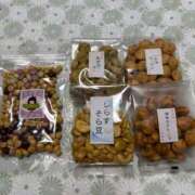 ヒメ日記 2026/01/02 23:08 投稿 せな with SPA (ウィズスパ)