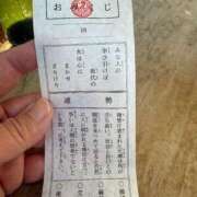 ヒメ日記 2026/01/06 14:21 投稿 せな with SPA (ウィズスパ)