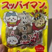 ヒメ日記 2026/01/15 23:32 投稿 せな with SPA (ウィズスパ)