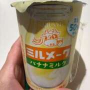 ヒメ日記 2026/02/10 20:14 投稿 せな with SPA (ウィズスパ)