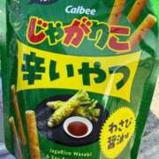 ヒメ日記 2026/02/13 15:12 投稿 せな with SPA (ウィズスパ)