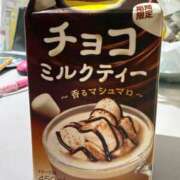 ヒメ日記 2026/02/17 03:55 投稿 せな with SPA (ウィズスパ)