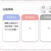 ヒメ日記 2025/06/28 21:10 投稿 もな★超新星癒しの最高峰誕生★ Chloe五反田本店　S級素人清楚系デリヘル