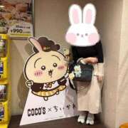 ヒメ日記 2025/11/21 21:38 投稿 東雲あかね お姉さんLABO -艶-