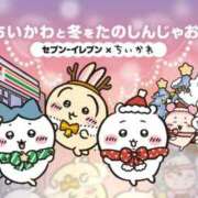 ヒメ日記 2025/12/09 12:18 投稿 東雲あかね お姉さんLABO -艶-