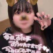 ヒメ日記 2025/10/28 19:06 投稿 のん ぽちゃらん神栖店