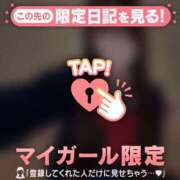 せりか 最高のスタート? CUTE