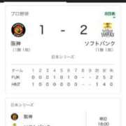 ヒメ日記 2025/10/28 21:01 投稿 もえ FAIRY Fukuoka Nakasu