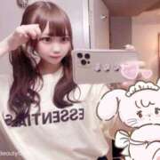 うい はじめまして♡ ミセスファースト 熊谷店 -お姉さん・若妻専門店-