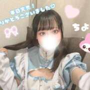 ヒメ日記 2025/10/24 17:31 投稿 ちよ コンカフェ×オナクラ あいこねくと