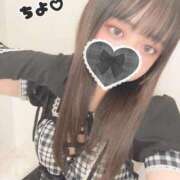 ヒメ日記 2025/11/15 10:28 投稿 ちよ コンカフェ×オナクラ あいこねくと