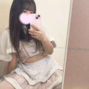 ちよ たいきん‼️ コンカフェ×オナクラ あいこねくと