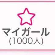 ヒメ日記 2025/08/05 21:13 投稿 ありす【中条あ〇み似清楚美女】 STELLA TOKYO－ステラトウキョウ－