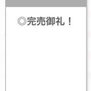 ヒメ日記 2025/08/13 23:34 投稿 ありす【中条あ〇み似清楚美女】 STELLA TOKYO－ステラトウキョウ－