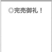 ヒメ日記 2025/08/19 23:58 投稿 ありす【中条あ〇み似清楚美女】 STELLA TOKYO－ステラトウキョウ－
