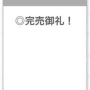 ヒメ日記 2025/08/20 20:04 投稿 ありす【中条あ〇み似清楚美女】 STELLA TOKYO－ステラトウキョウ－