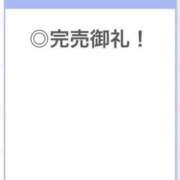 ヒメ日記 2025/08/23 22:34 投稿 ありす【中条あ〇み似清楚美女】 STELLA TOKYO－ステラトウキョウ－