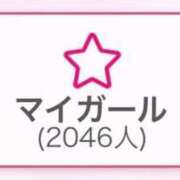 ヒメ日記 2025/09/15 18:06 投稿 ありす【中条あ〇み似清楚美女】 STELLA TOKYO－ステラトウキョウ－