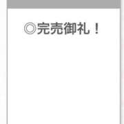 ヒメ日記 2025/10/08 18:38 投稿 ありす【中条あ〇み似清楚美女】 STELLA TOKYO－ステラトウキョウ－