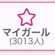 ヒメ日記 2025/10/15 17:05 投稿 ありす【中条あ〇み似清楚美女】 STELLA TOKYO－ステラトウキョウ－