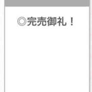 ヒメ日記 2025/10/15 22:40 投稿 ありす【中条あ〇み似清楚美女】 STELLA TOKYO－ステラトウキョウ－