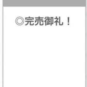 ヒメ日記 2025/10/24 23:29 投稿 ありす【中条あ〇み似清楚美女】 STELLA TOKYO－ステラトウキョウ－