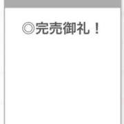ヒメ日記 2025/11/28 02:16 投稿 ありす【中条あ〇み似清楚美女】 STELLA TOKYO－ステラトウキョウ－
