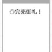 ヒメ日記 2025/12/09 02:06 投稿 ありす【中条あ〇み似清楚美女】 STELLA TOKYO－ステラトウキョウ－