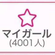 ヒメ日記 2025/12/21 21:39 投稿 ありす【中条あ〇み似清楚美女】 STELLA TOKYO－ステラトウキョウ－