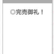 ヒメ日記 2025/12/24 02:05 投稿 ありす【中条あ〇み似清楚美女】 STELLA TOKYO－ステラトウキョウ－