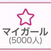 ヒメ日記 2026/02/24 23:09 投稿 ありす【中条あ〇み似清楚美女】 STELLA TOKYO－ステラトウキョウ－