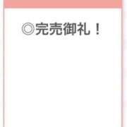 ヒメ日記 2026/06/21 18:09 投稿 ありす【中条あ〇み似清楚美女】 STELLA TOKYO－ステラトウキョウ－