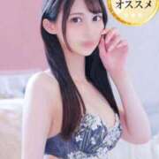 ヒメ日記 2026/07/02 18:55 投稿 ありす【中条あ〇み似清楚美女】 STELLA TOKYO－ステラトウキョウ－