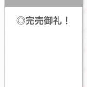 ヒメ日記 2026/07/07 01:11 投稿 ありす【中条あ〇み似清楚美女】 STELLA TOKYO－ステラトウキョウ－