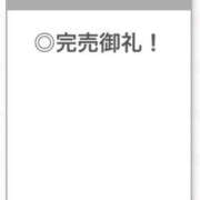 ヒメ日記 2026/07/11 02:36 投稿 ありす【中条あ〇み似清楚美女】 STELLA TOKYO－ステラトウキョウ－