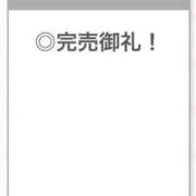 ヒメ日記 2026/09/22 23:52 投稿 ありす【中条あ〇み似清楚美女】 STELLA TOKYO－ステラトウキョウ－