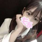 ヒメ日記 2025/10/31 17:30 投稿 もあ 難波女子高生はやめました！！