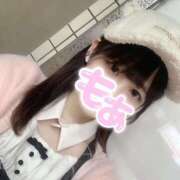 ヒメ日記 2025/11/15 14:10 投稿 もあ 難波女子高生はやめました！！