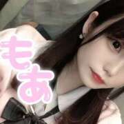 ヒメ日記 2025/11/24 17:46 投稿 もあ 難波女子高生はやめました！！